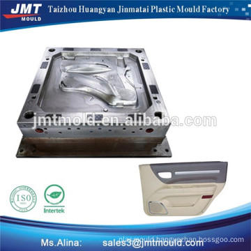 oem injection plastic auto door mould